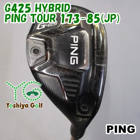 ユーティリティ ピン G425 HYBRID/PING TOUR 173-85(JP)/S/19