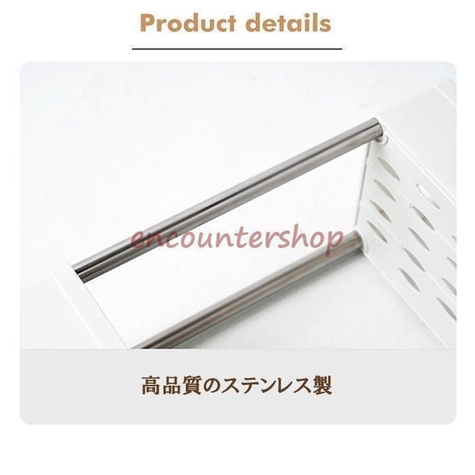 キッチンラック キッチン収納カート