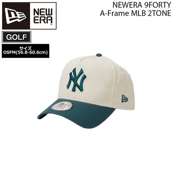 ニューエラ ゴルフ キャップ NEWERA 9FORTY A-Frame MLB 2TONE ニューヨーク・ヤンキース クロームホワイト/パインニードルグリーン 帽子 綿