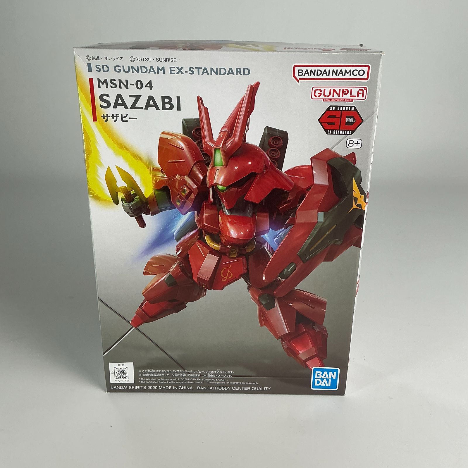 機動戦士ガンダム 逆襲のシャア SDガンダム EX-STANDARD MSN-04 SAZABI サザビー プラモデル ガンプラ EX-スタンダード  未組立-2 - メルカリ