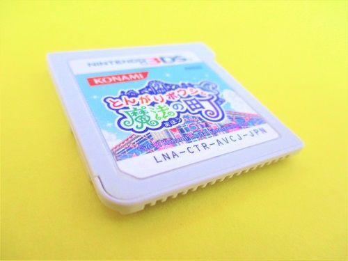 3DS とんがりボウシと魔法の町 ニンテンドー3DS - ✨とんがりボウシと