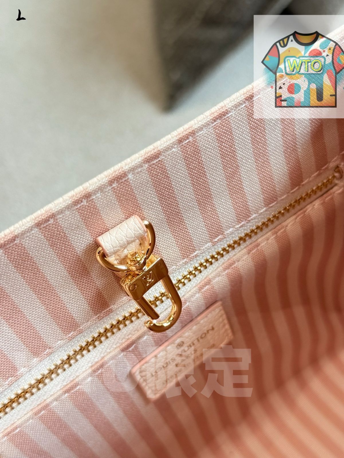 ストロベリーミルク