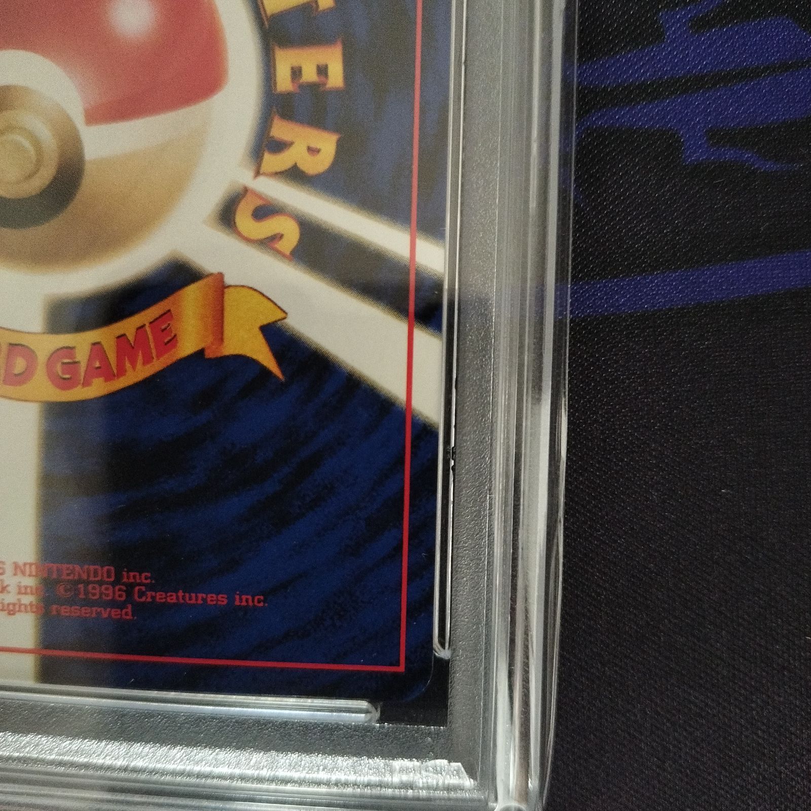ポケモンカード PSA9 バンギラス 旧裏 - メルカリ