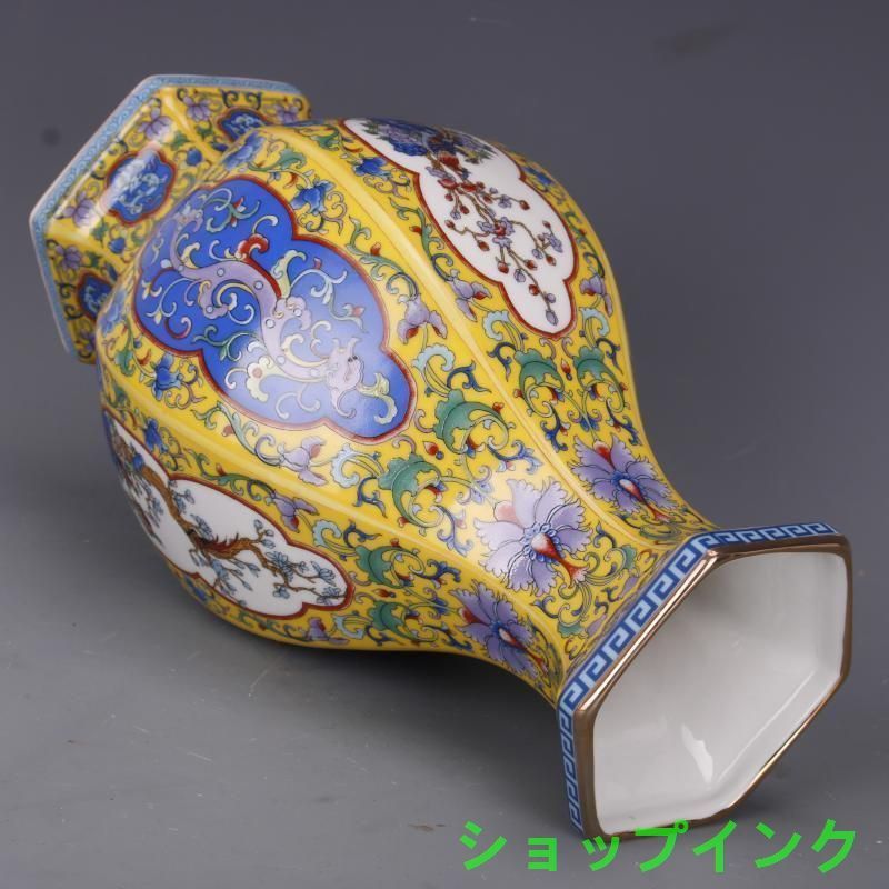 大清乾隆珐琅彩赏瓶 景徳鎮 陶磁器 装飾品 工芸品 美術品 置物 清乾隆琺瑯彩蒔金花鳥花瓶 景徳鎮 陶磁器 装飾品 現代工芸品