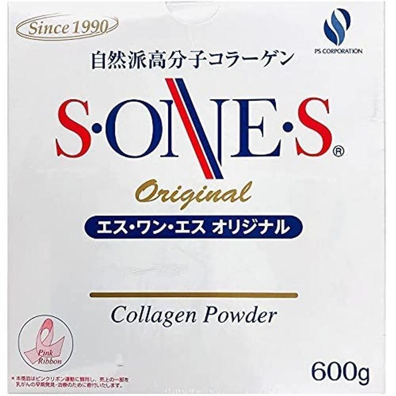 エス・ワン・エス sones エスワンエス コラーゲン パウダー 粉末 600g