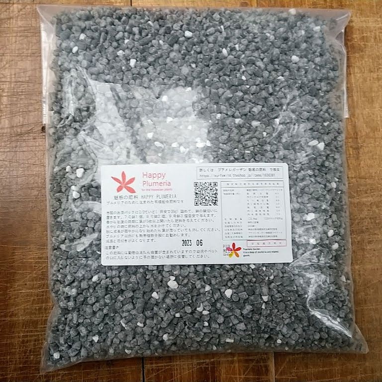 有田焼】【源右衛門窯】染錦 桜花図 湯呑 5客