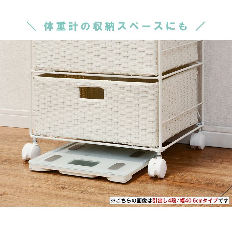 ランドリーBOX ラタン風 幅60cm バスケット4個 3色 奥行30.5 キャスター付 浴室家具 洗面所家具 衣類収納 すきま家具 ﾗﾝﾄﾞﾘｰﾁｪｽﾄ ランドリーチェスト ラタン風 ワイド バスケット4個 幅60高さ109cm RAN-2416 OA NEXPOTALLINN_EU