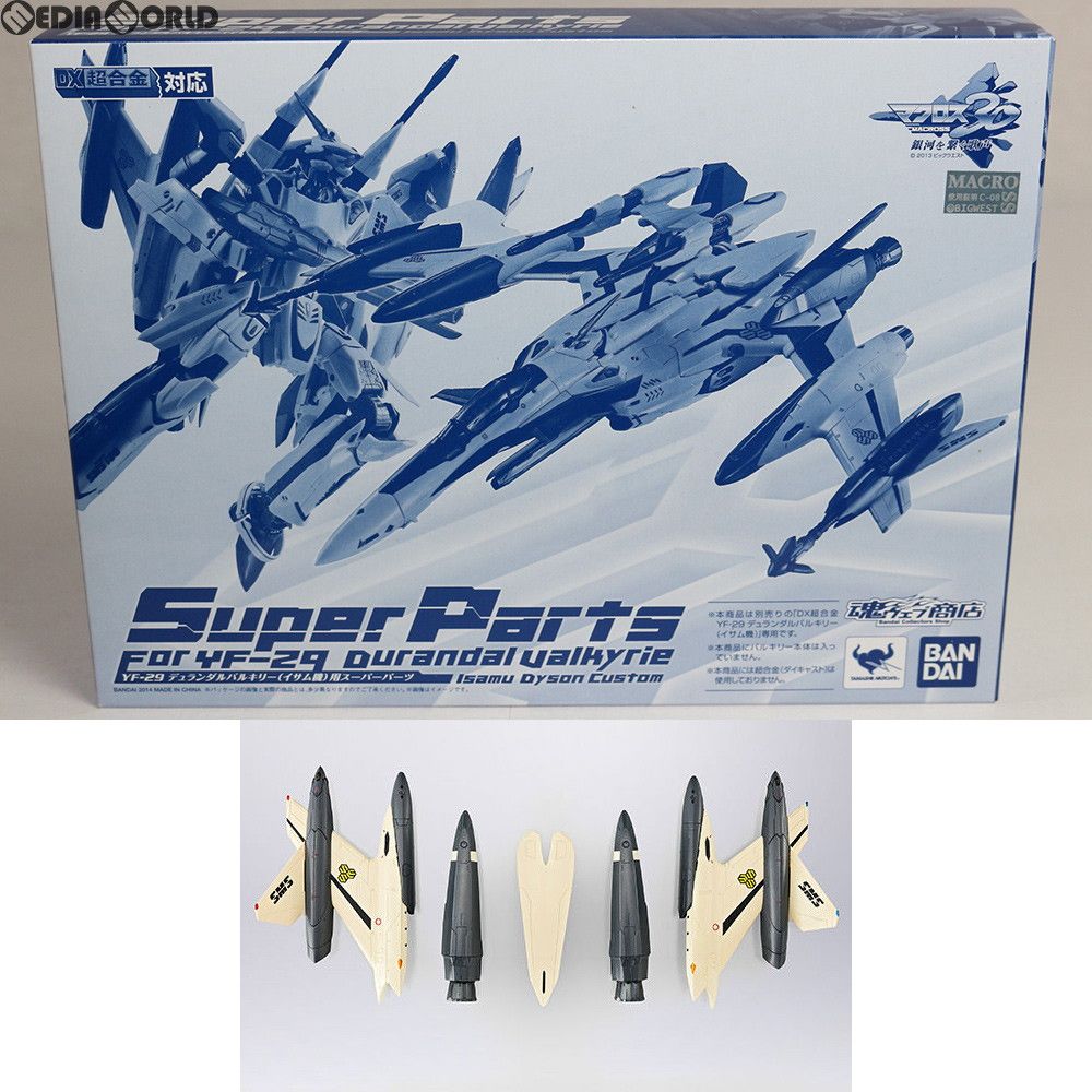 macros - DX超合金 YF-29 デュランダルバルキリー(イサム機) マクロス30 銀河を繋ぐ歌声 完成トイ バンダイ 61uqwLrsQ5L._UF894,1000_QL80_.jpg