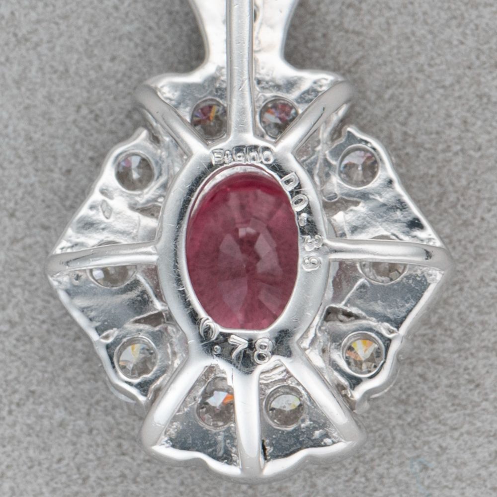 最終価格】1119◇高級 天然 パパラチアサファイア 0.78ct ダイヤ