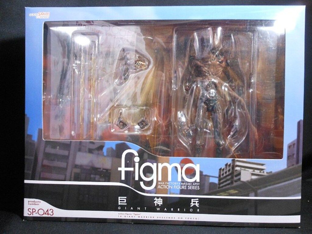 GOOD SMILE COMPANY - figma(フィグマ) SP-043 巨神兵(きょしんへい) 巨神兵東京に現わる 完成品 可動フィギュア イベント会場&amp;GOODSMILE ONLINE SHOP限定 グッドスマイルカンパニー figma 巨神兵