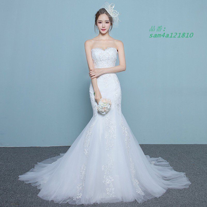 マーメイドドレス ウエディングドレス 安い 花嫁 白 結婚式 パーティードレス イブニングドレス お呼ばれドレス 二次会 ロングドレス 披露宴 am4a121810