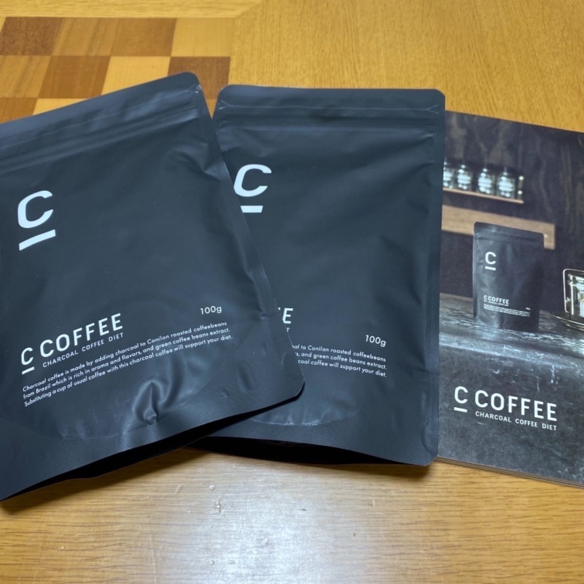 C COFFEE チャコールコーヒー ダイエット 100g ×2袋 大容量 - メルカリ