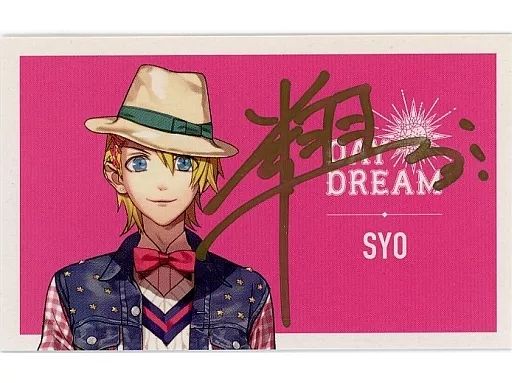 中古】キャラカード 来栖翔(直筆サイン入りVer.) スペシャルパス