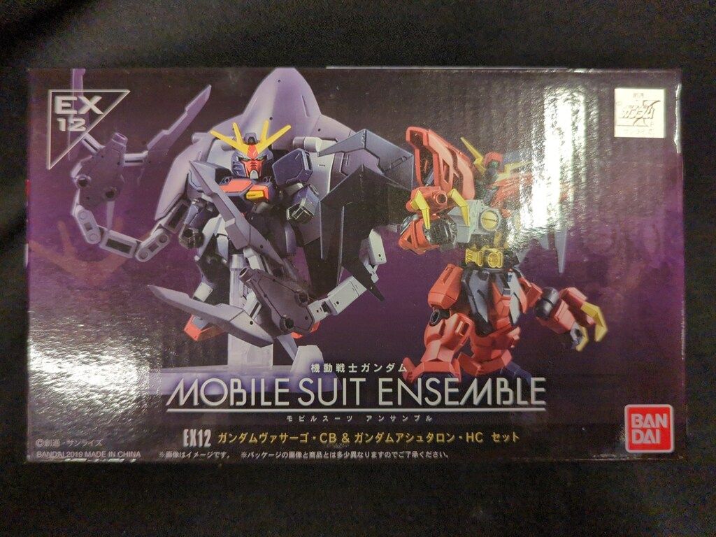 モビルスーツアンサンブル ・ガンダムヴァサーゴガンダムアシュタロン