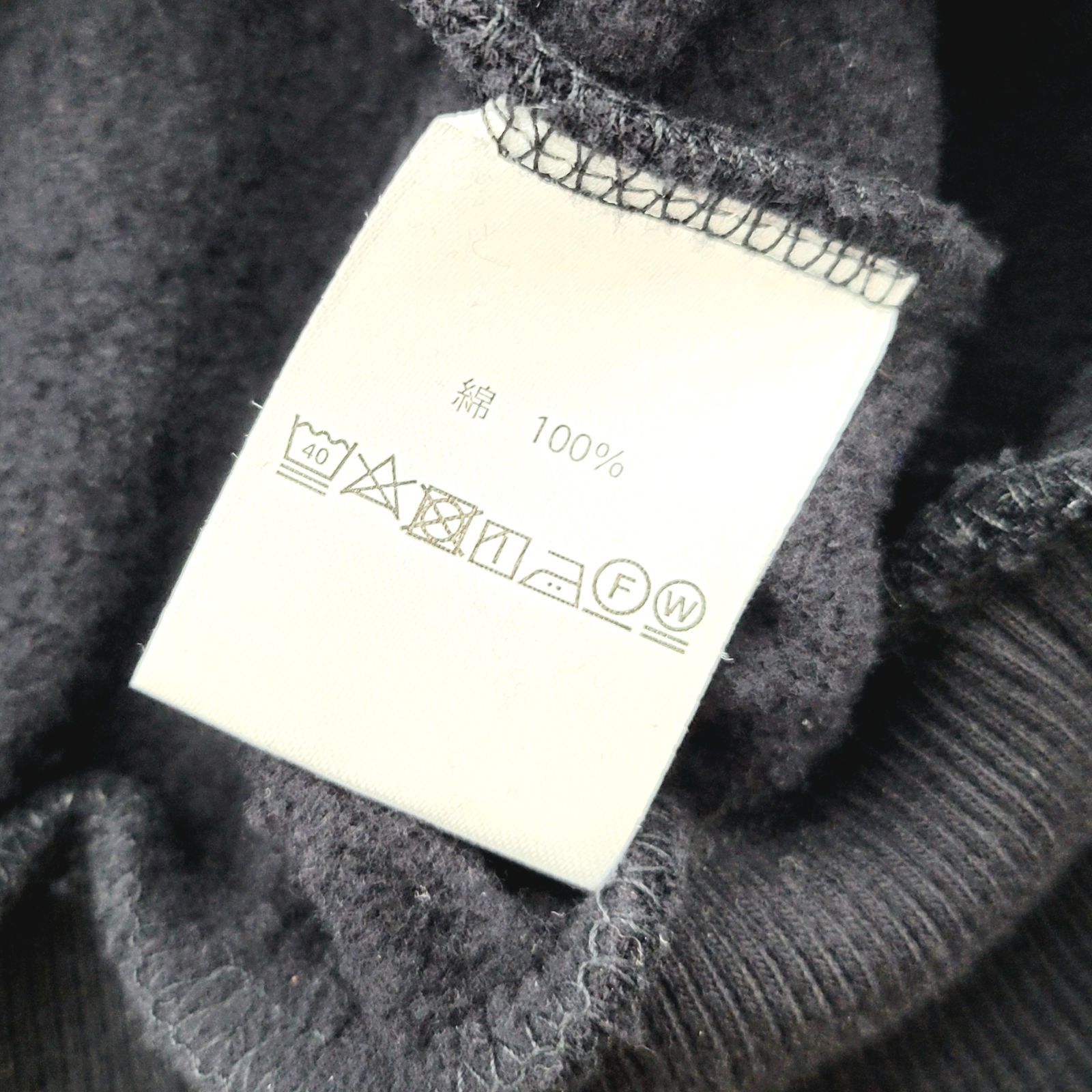 the GazettE パーカー RADMARKET ガゼ ット the GazettE ガゼット パーカー RAD MARKET 15周年記念 - メルカリ