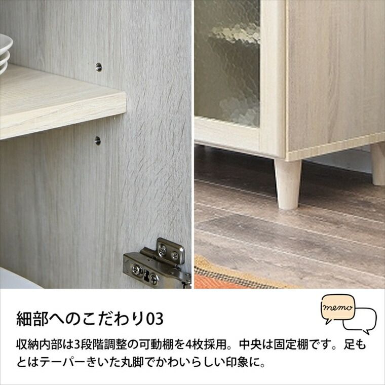 北欧