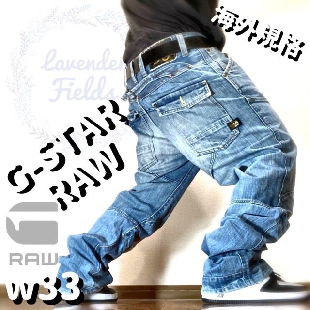 新品HOT G-STAR RAW - G-STAR LAW ダブルニー バギー バイカー デニム