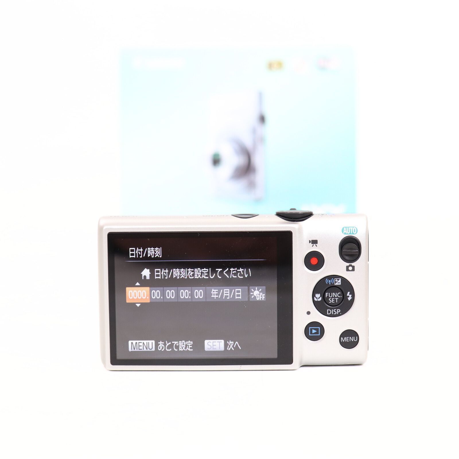 新品未使用CANON キヤノン デジタルカメラ IXY 100F(シルバー 新品未使用CANON キヤノン デジタルカメラ IXY 100F(シルバー