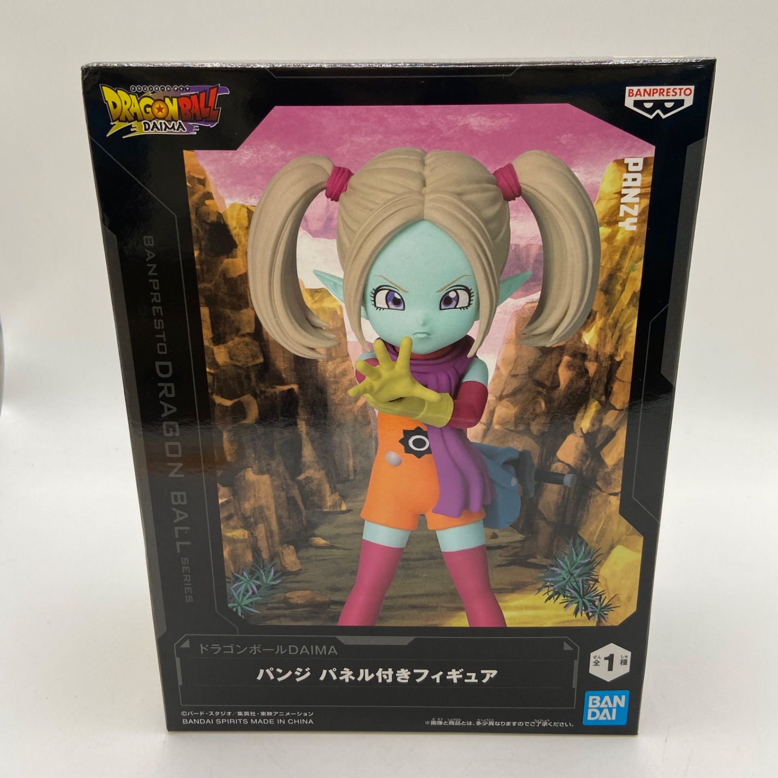 未開封 ドラゴンボール DAIMA パンジ パネル付きフィギュア