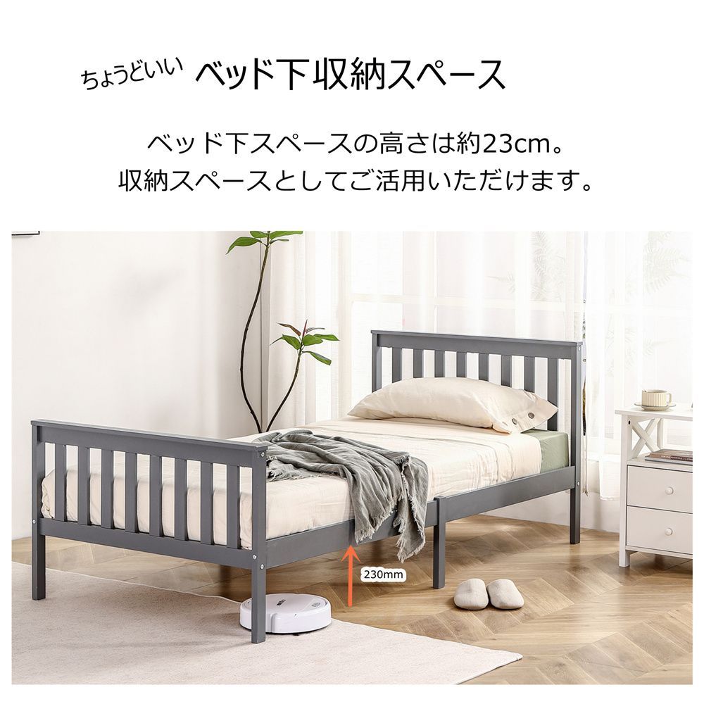 フレーム すのこ