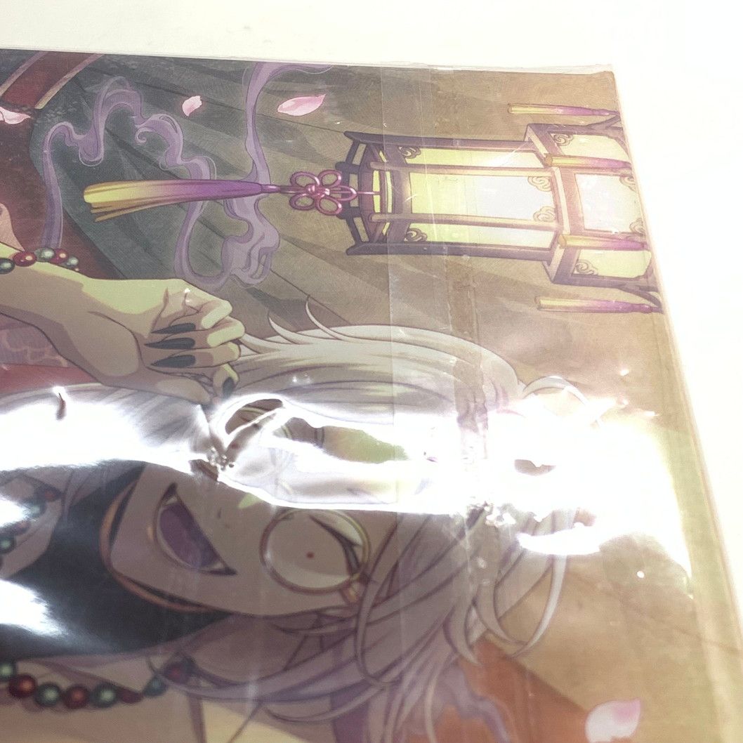 中古未開封】燃えよ! 乙女道士 ~華遊恋語~ オトメイト スイート