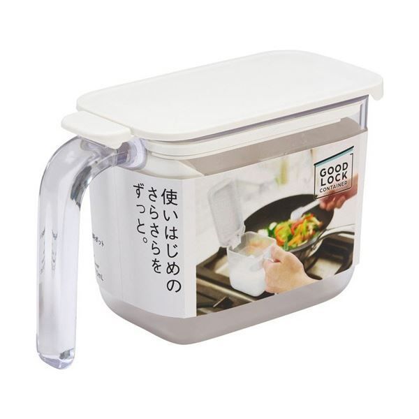 まとめ マーナ 調味料ポット ホワイト K736W 1個 ×5セット