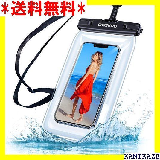 大人気_Z050 完全防水・水に浮く CASEKOO スマホ 防水ケース ル 雨 潜水 スマホ用 防水バック ブラッ 749