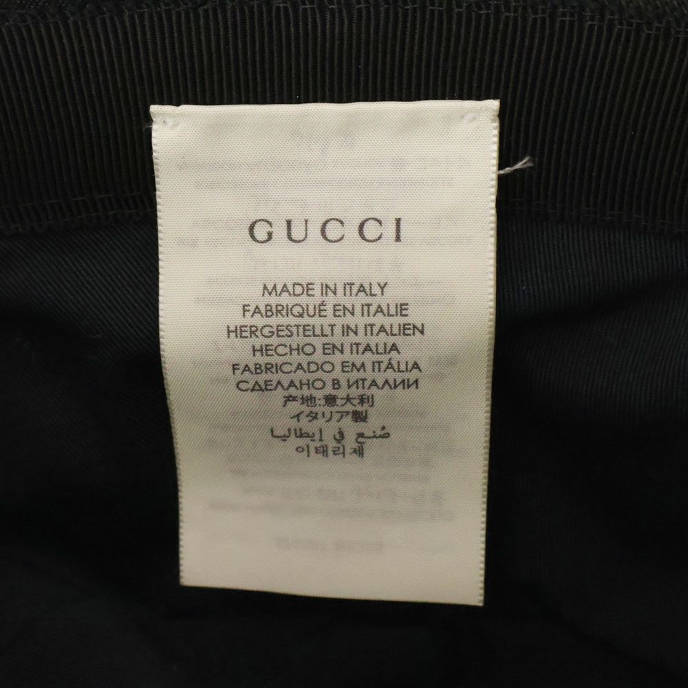 グッチ