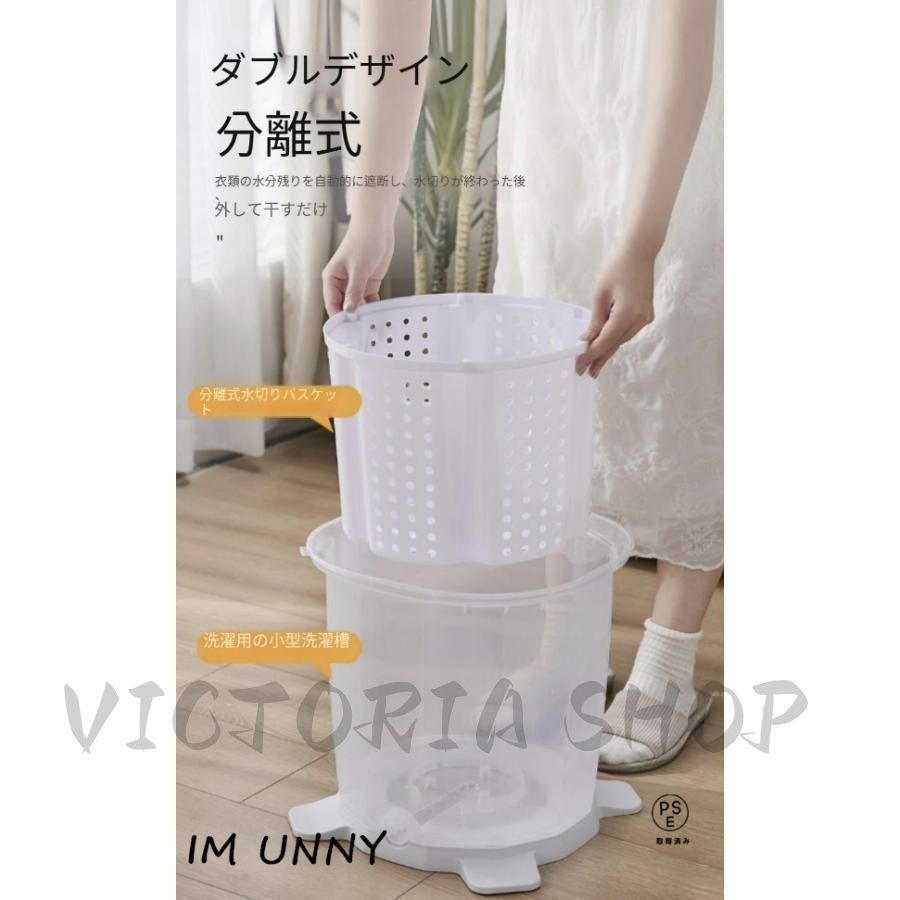 バケツ洗濯機☆新品　未使用 Amazon.co.jp: 【Amazon.co.jp限定】 シービージャパン 洗濯機