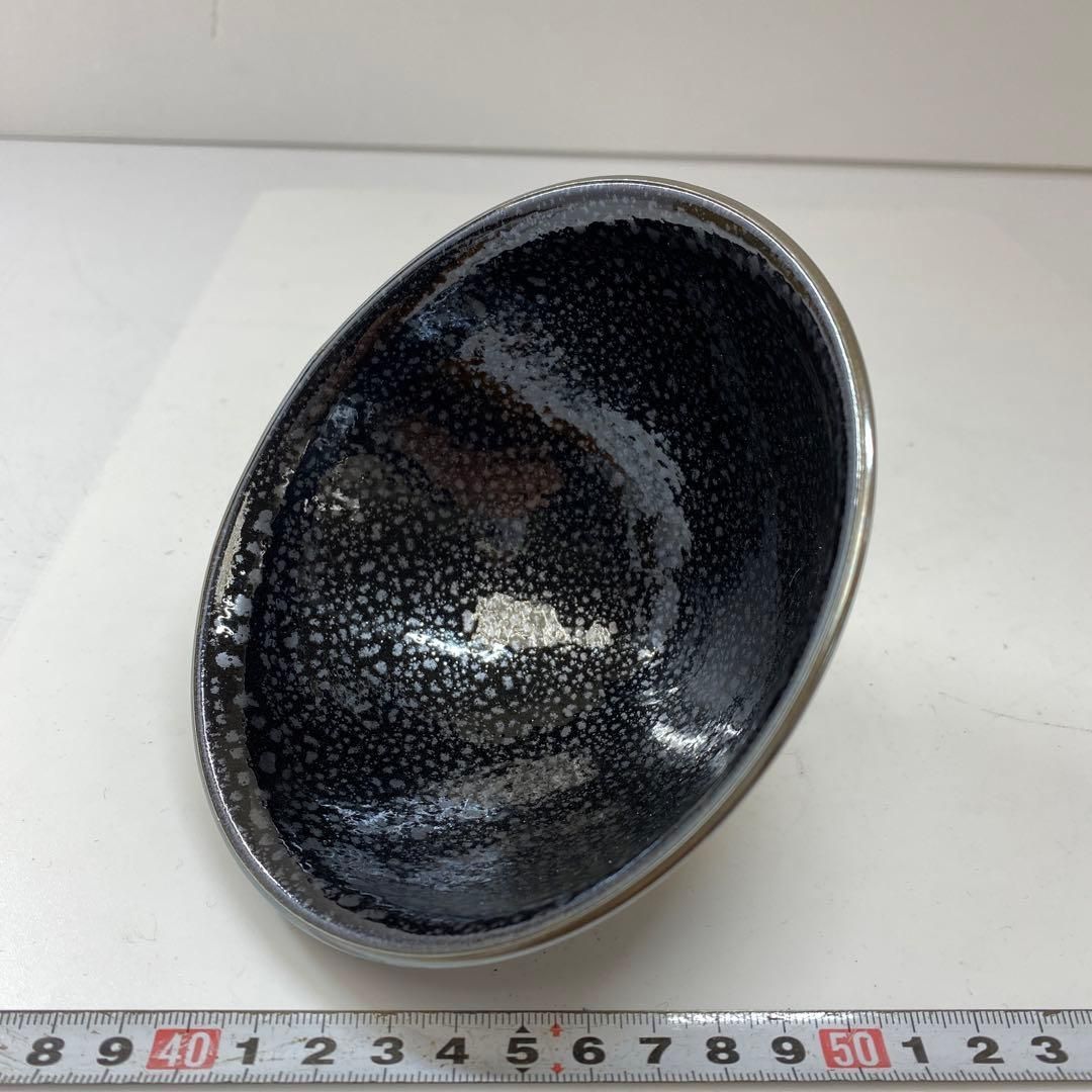 保作　油滴天目茶碗　共箱　タトヒサ　直径13㎝　東山6-0104② 保作 油滴天目茶碗 共箱 タトヒサ 直径13㎝ 東山6-0104② - メルカリ