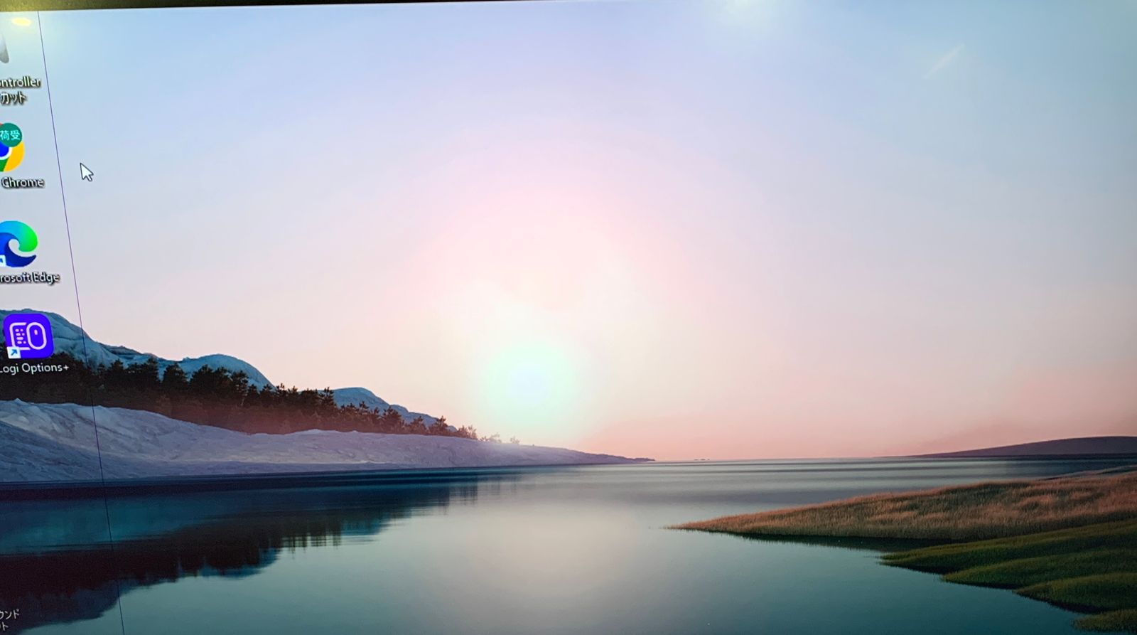 訳あり品 Pixio PX27U Wave White ゲーミングモニター 27インチ 160Hz 4K Fast IPS