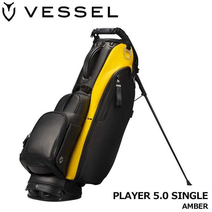 ベゼル VESSEL Player プレイヤー 5.0 スタンド キャディバッグ シングル ストラップ 2025 8.5型 3.8kg AMBER アンバー