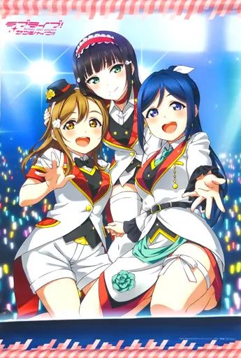 ラブライブ Birthday Figure Project タペストリー 伊能津 中古】タペストリー AZALEA 伊能津描き下ろしB2タペストリー