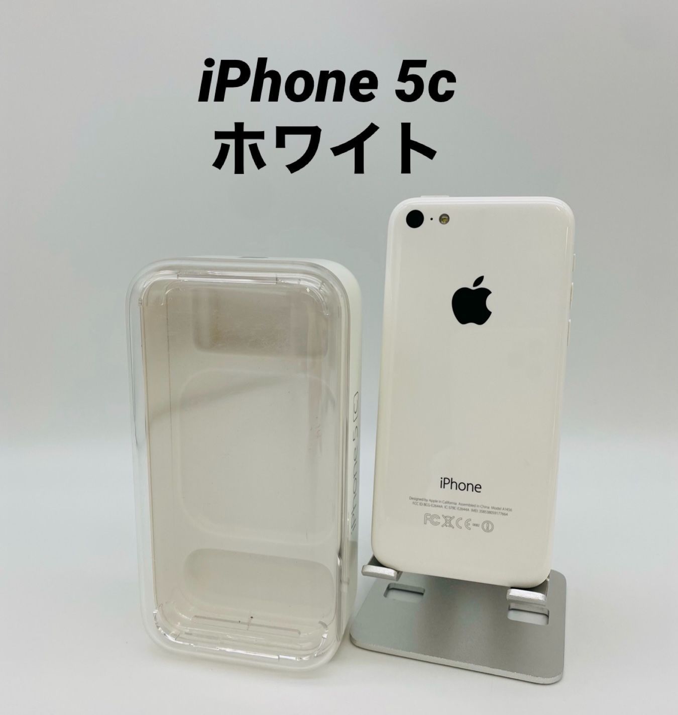 iPhone 5c White 16 GB Softbank - スマートフォン本体