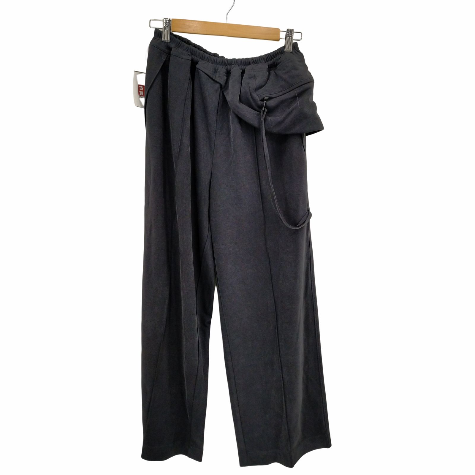 Nutemperor sand washed casual pants-