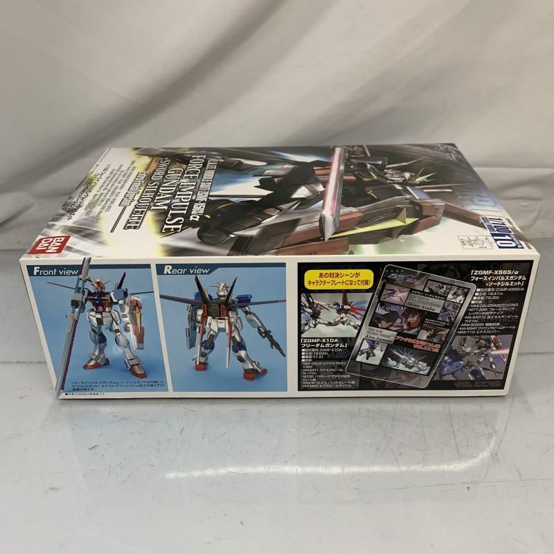 中古】ｶﾞﾝﾀﾞﾑ）ﾌｫｰｽｲﾝﾊﾟﾙｽｶﾞﾝﾀﾞﾑ(S付属)1/100Ex [4543112385284