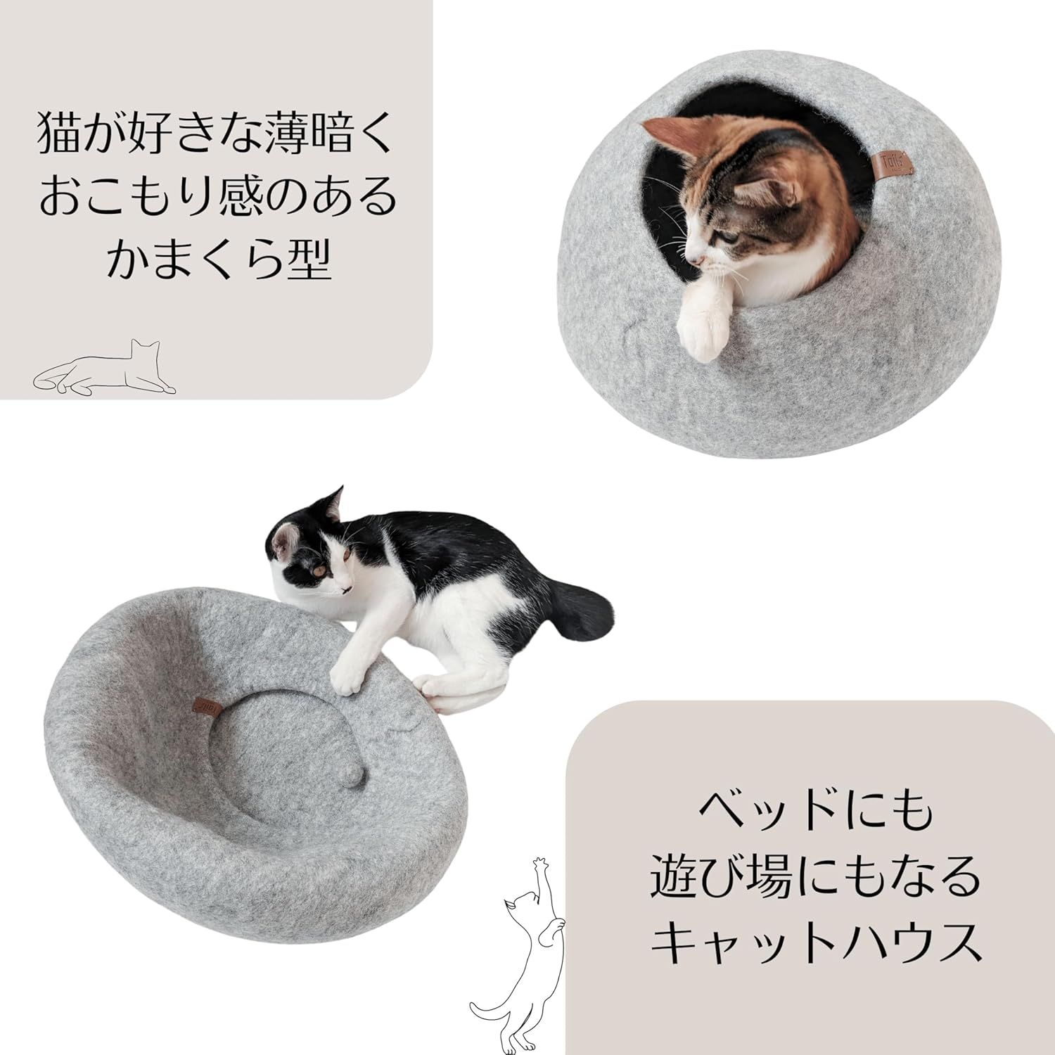 ミニマル モダン