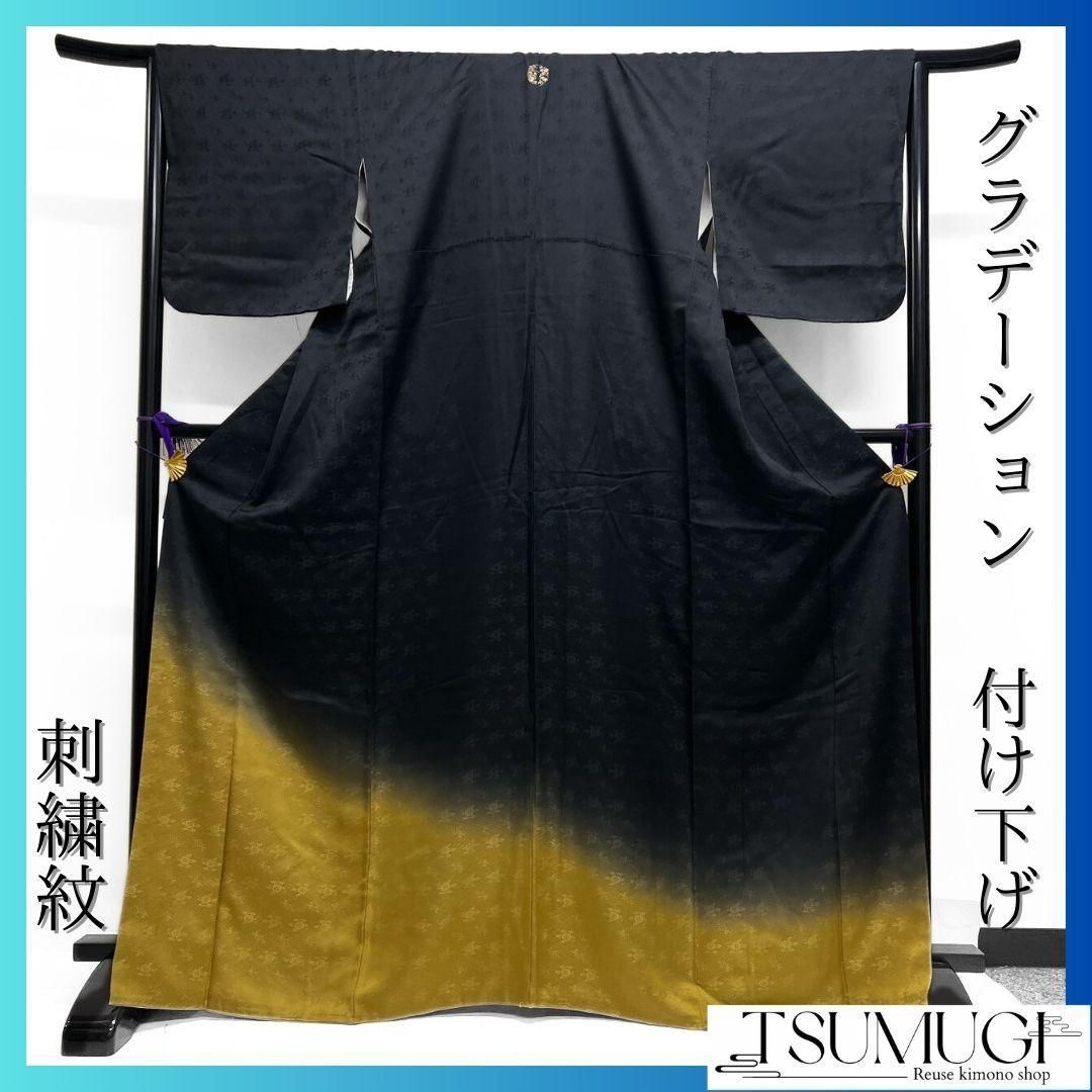 付け下げ　黒地　菱地紋　花地紋　グラデーション　着物　044a p 付け下げ 黒地 菱地紋 花地紋 グラデーション 着物 044a p