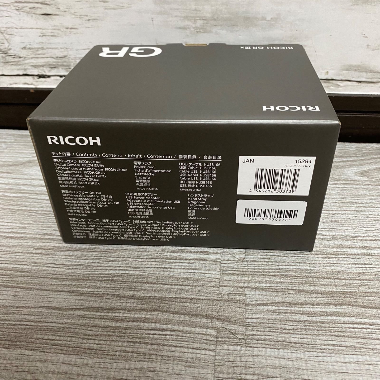 RICOH GR3x 新品未開封 新品未開封】RICOH GR IIIx - メルカリ