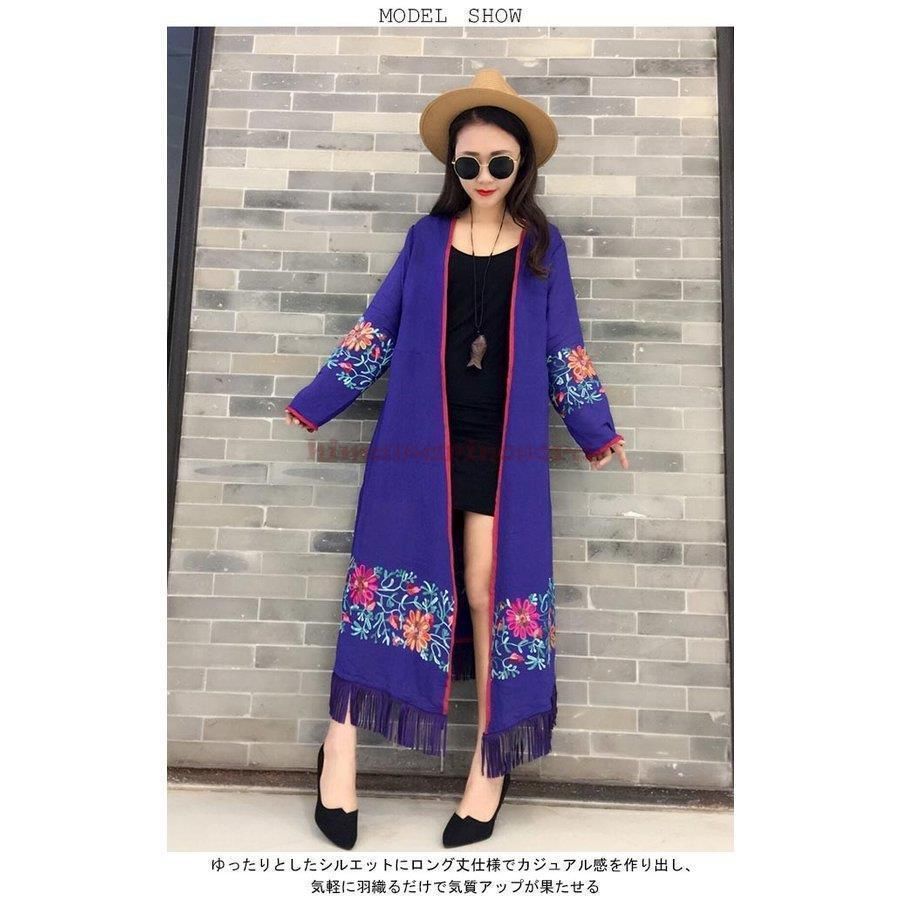 夏カーディガン レディース ロング丈 ライトアウター エスニック柄 女性用 薄手 カーディガン 長袖 フリンジ 花柄 レトロ 夏物 春秋物 夏カーディガン レディース ロング丈 ライトアウター エスニック