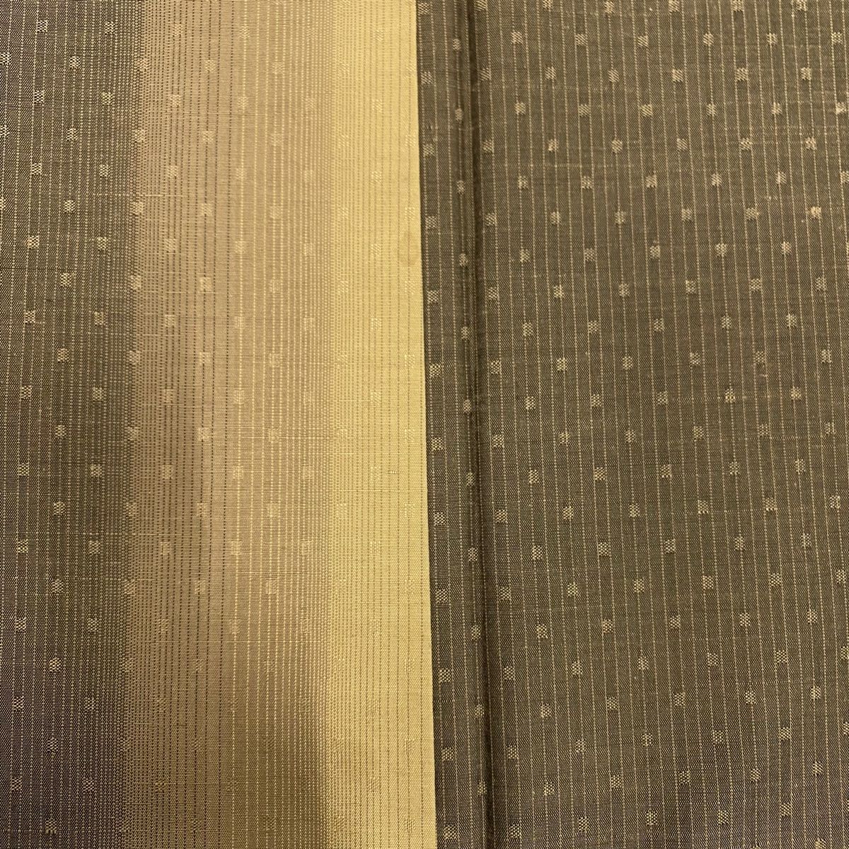 袷