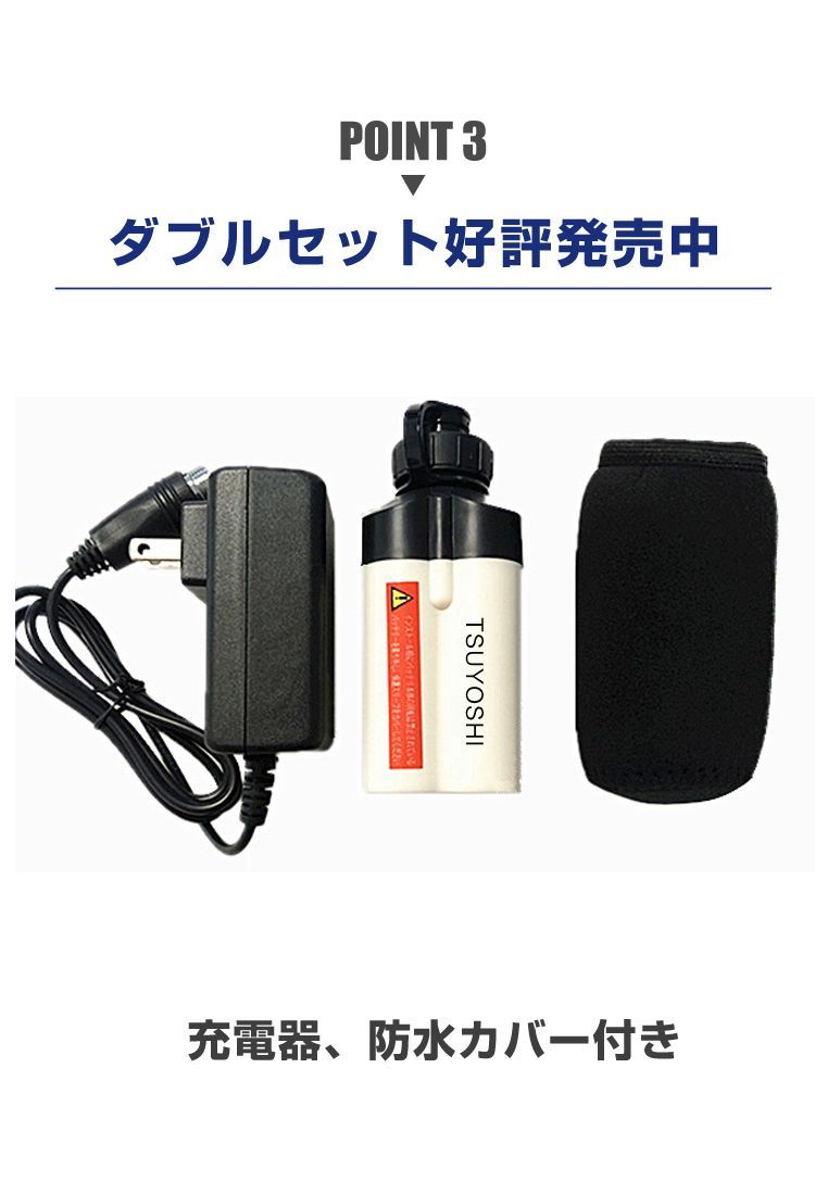 スポーツ/アウトドアダイワ シマノ互換 電動リール用 大容量3500ＭＡＨ