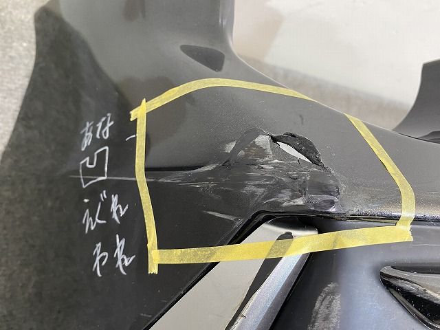 ライズ モデリスタ フロントスポイラー ブラックマイカX07 トヨタ