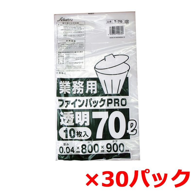 CARVE COMPANY カーブカンパニィー 【UNI-CANT】 ユニカン