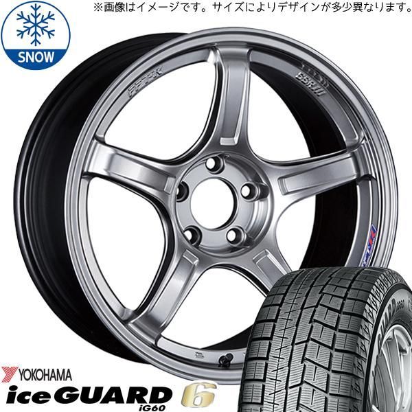 BS2021年製【8部山】スタッドレス225/50R18エスティマ、CH-R等 UX CH-R