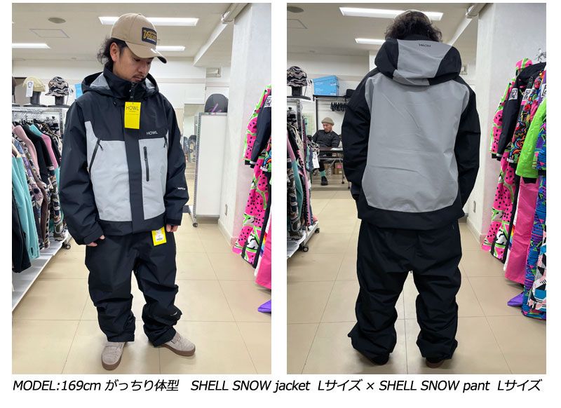 スノーウェアー