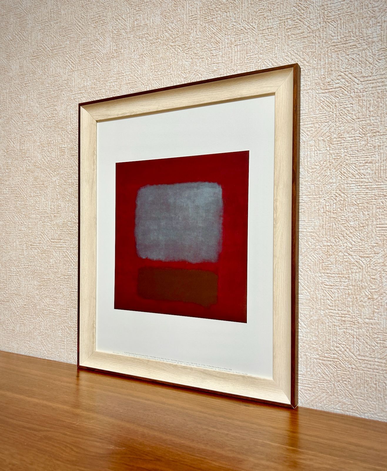 額装済/Number 5(Number 22)（マーク ロスコ）/アートポスター 出荷