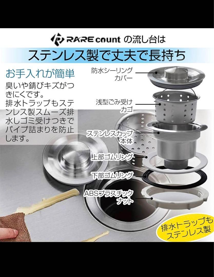 屋外A55