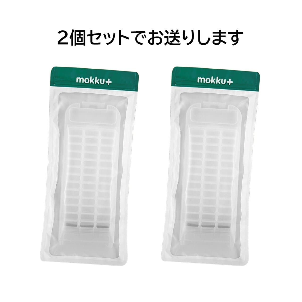 パナソニック　NNN02776WLE1 25個セット パナソニック オーブンレンジ NE-MS267-K ブラック 26L