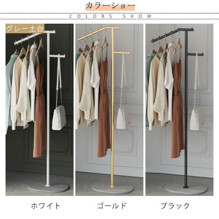 傾斜 洋服収納